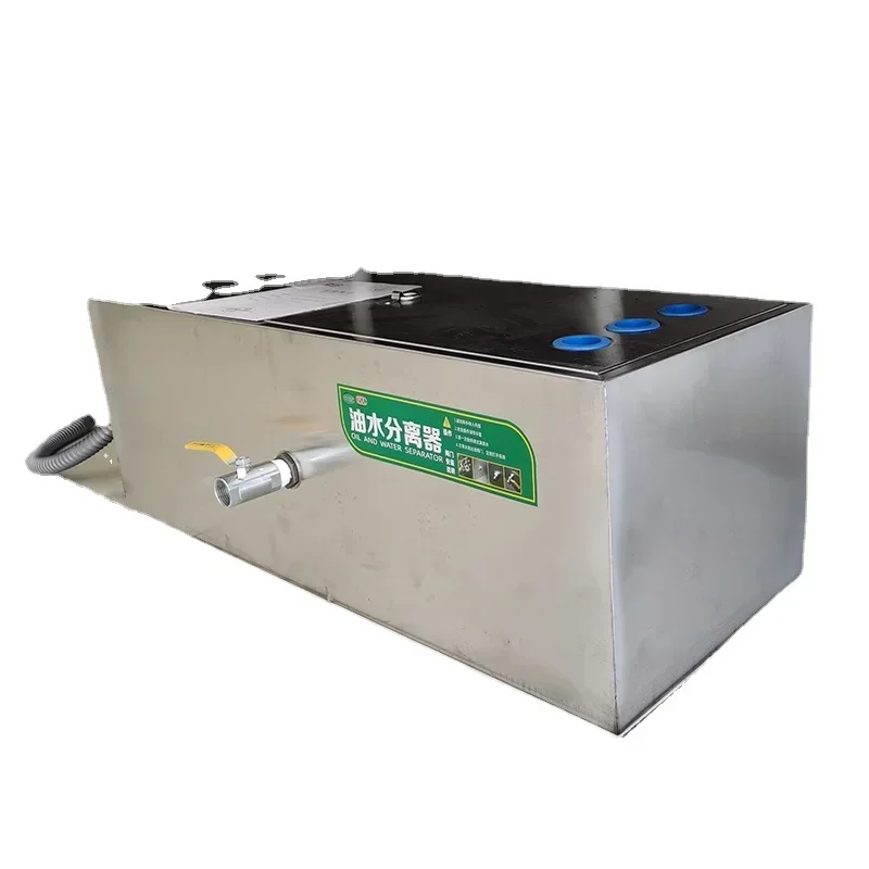 Commercial Kitchen Water Filter - Yağ-su ayırıcı gres tutucu ticari yemekhane