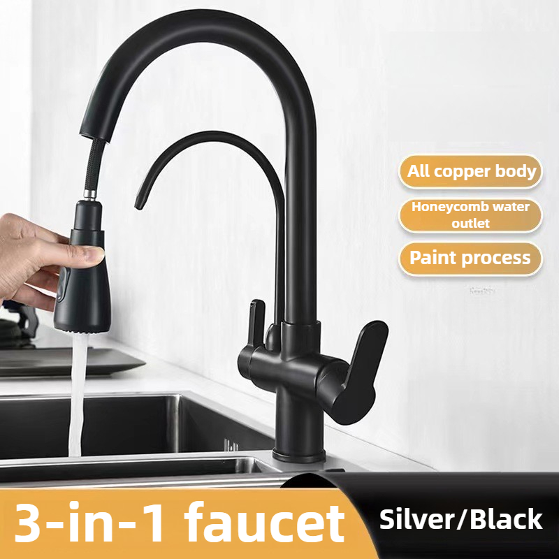 Commercial Kitchen Water Filter - Çift Fonksiyonlu Çekmeli Püskürtmeli Ticari Mutfak