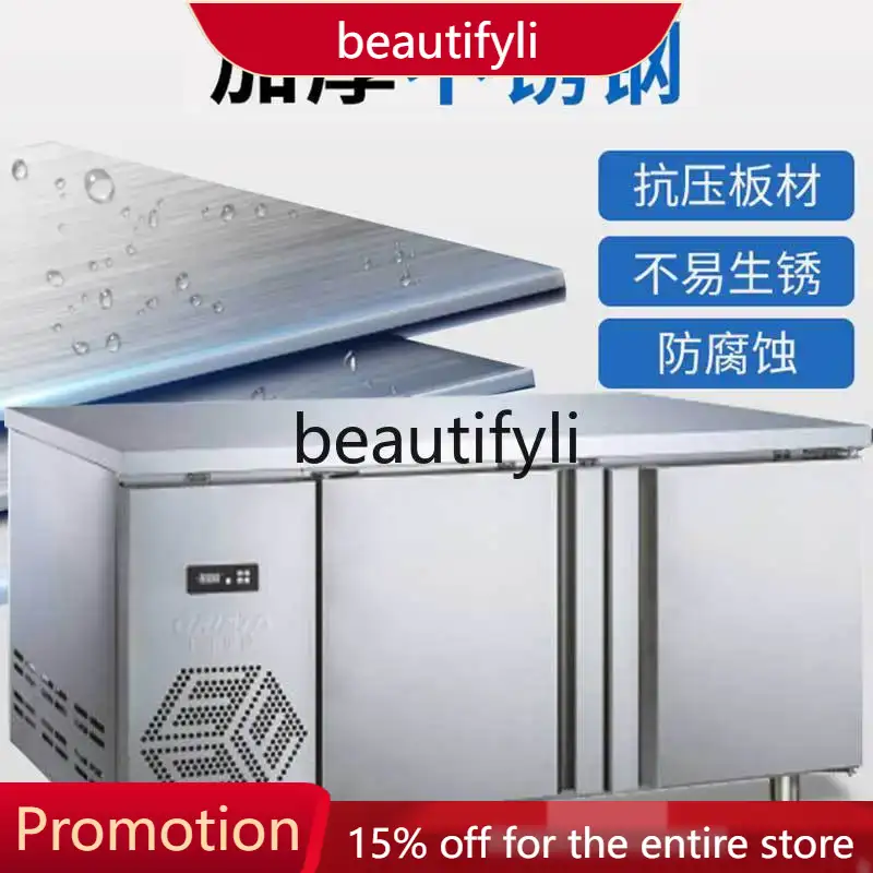 Commercial Kitchen Worktops - A61 Ticari Paslanmaz Çelik Yatay Dondurucu