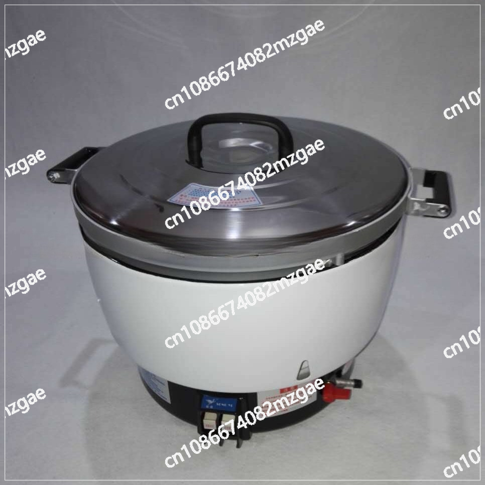 Commercial Rice Cooker - Ticari Gazlı Pilav Pişirici 7-30L Büyük