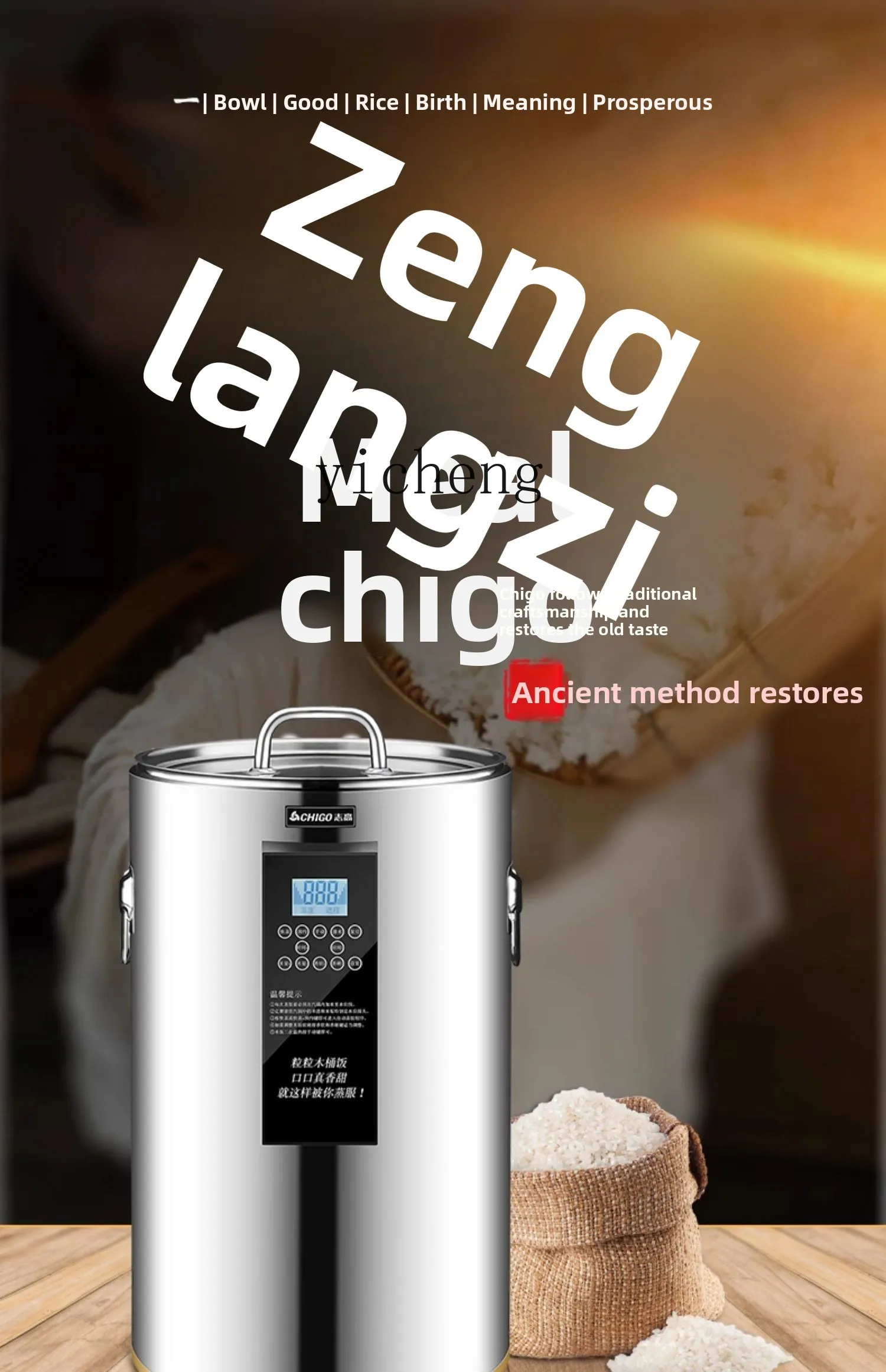 c28 ticari pirinç pişirme kova - Commercial Rice Cooker incelemesi ve fiyatı