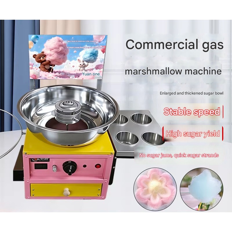 Yüksek Hızlı Pamuk Şeker Makin - Candy Floss Machine Commercial incelemesi ve fiyatı