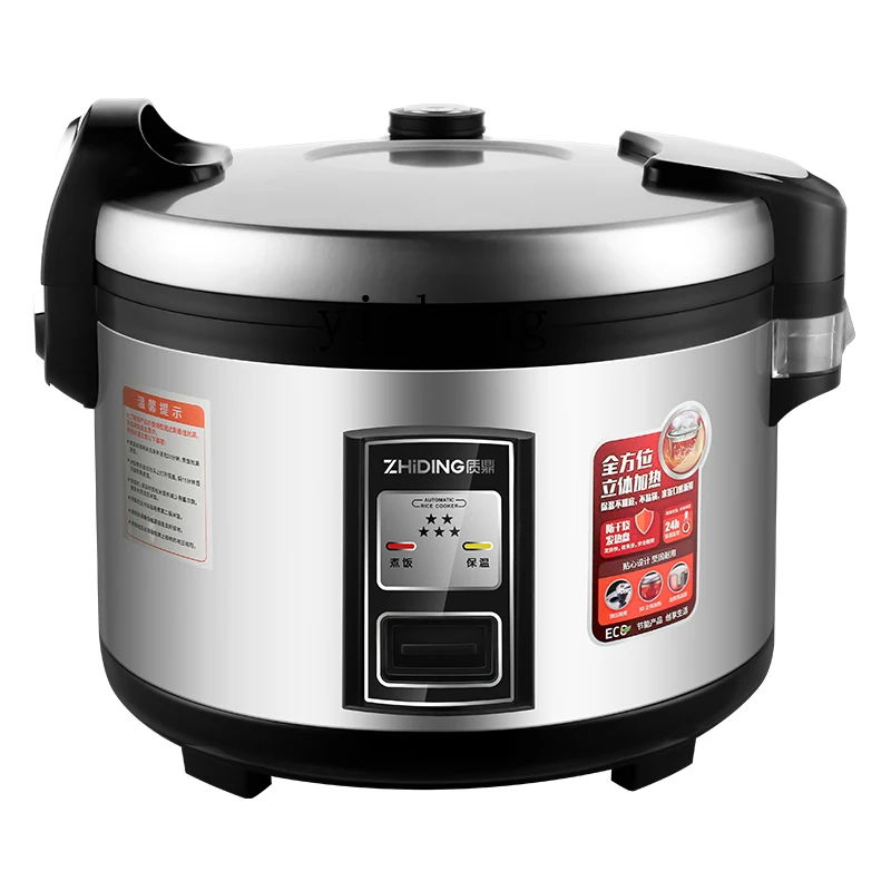 c28 Ticari Pirinç Pişirici Büy - Commercial Rice Cooker incelemesi ve fiyatı