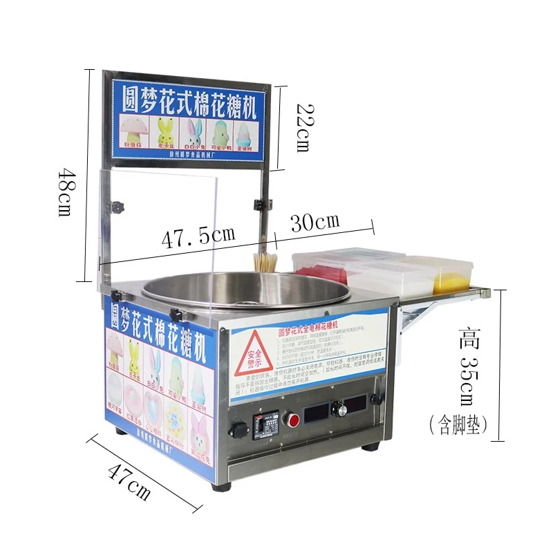 110V 220V Otomatik Ticari Elek - Candy Floss Machine Commercial incelemesi ve fiyatı