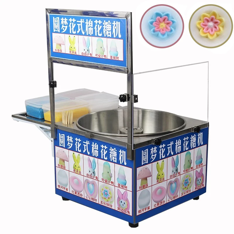 110V 220V Otomatik Ticari Elek - Candy Floss Machine Commercial incelemesi ve fiyatı