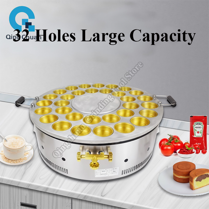 Kırmızı Fasulye Kek Makinesi T - Commercial Kitchen Appliance incelemesi ve fiyatı