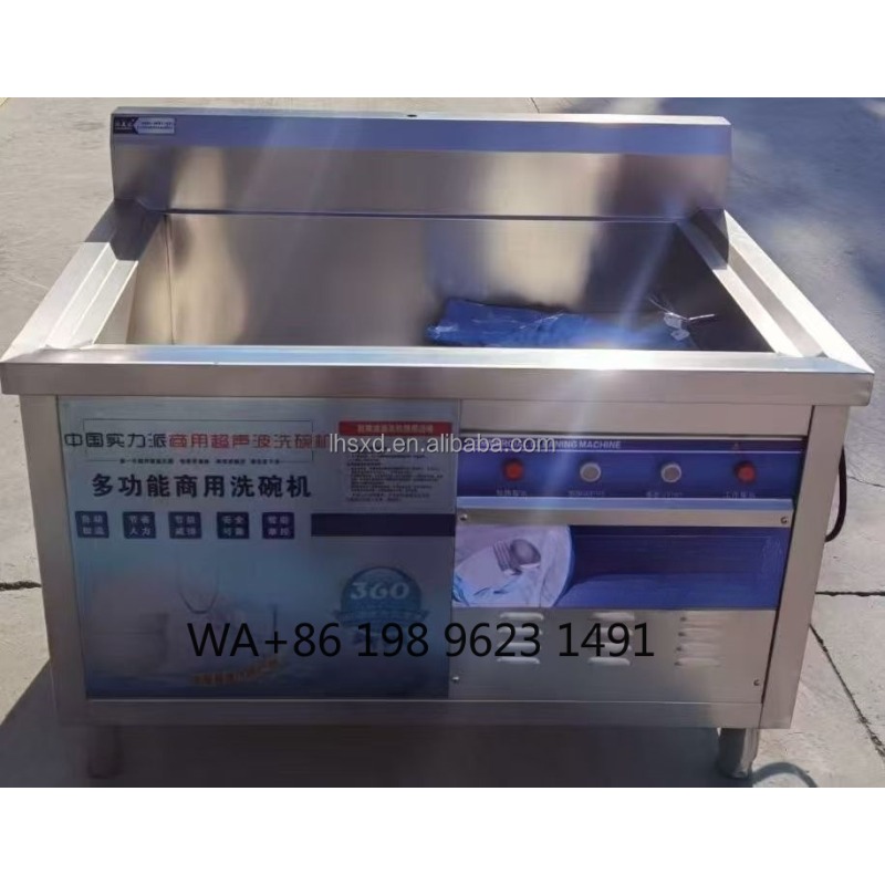 Yüksek Kapasiteli Otomatik Ult - Commercial Kitchen Services incelemesi ve fiyatı