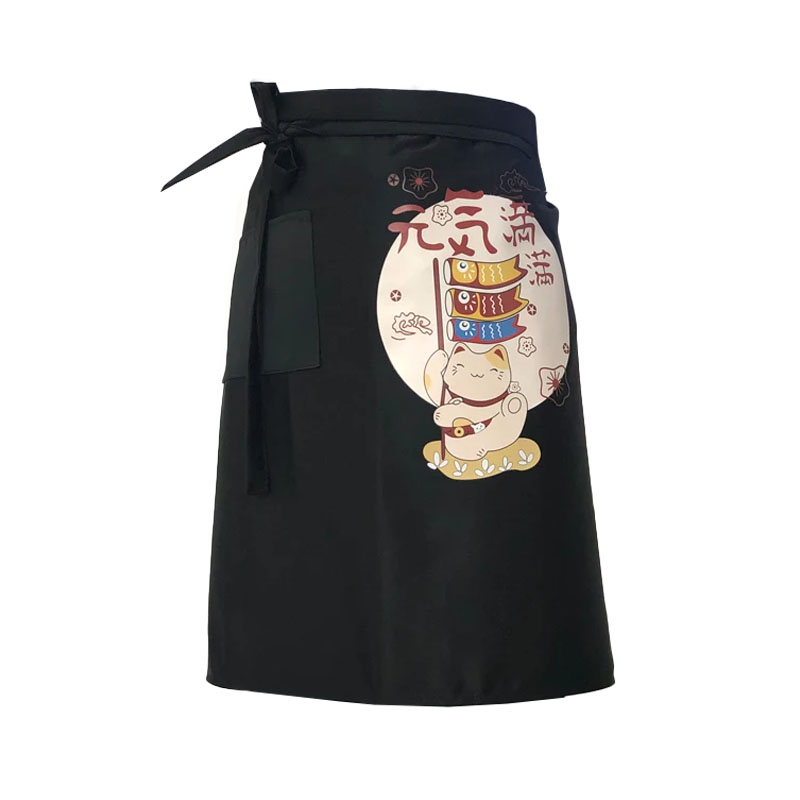 Japonya tarzı şef önlüğü gıda  - Commercial Kitchen Services incelemesi ve fiyatı