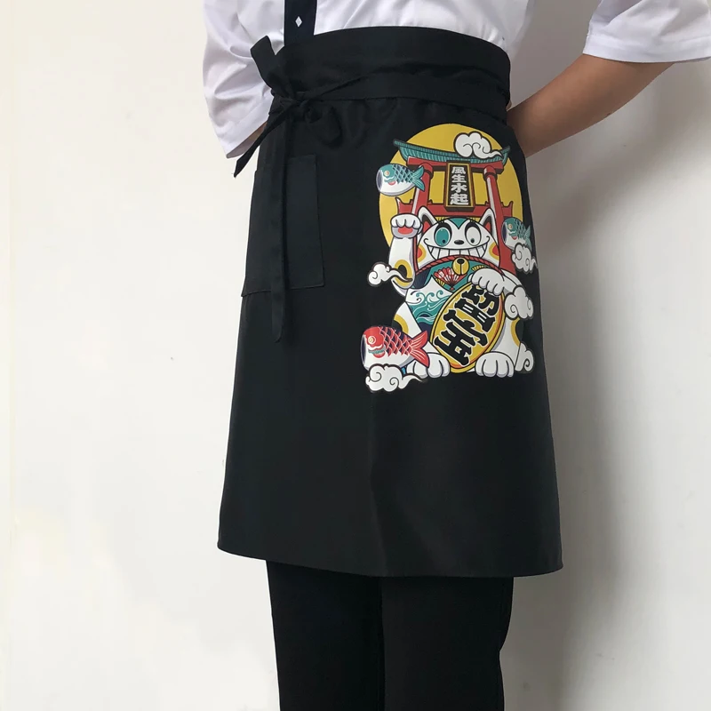 Japonya tarzı şef önlüğü gıda  - Commercial Kitchen Services incelemesi ve fiyatı